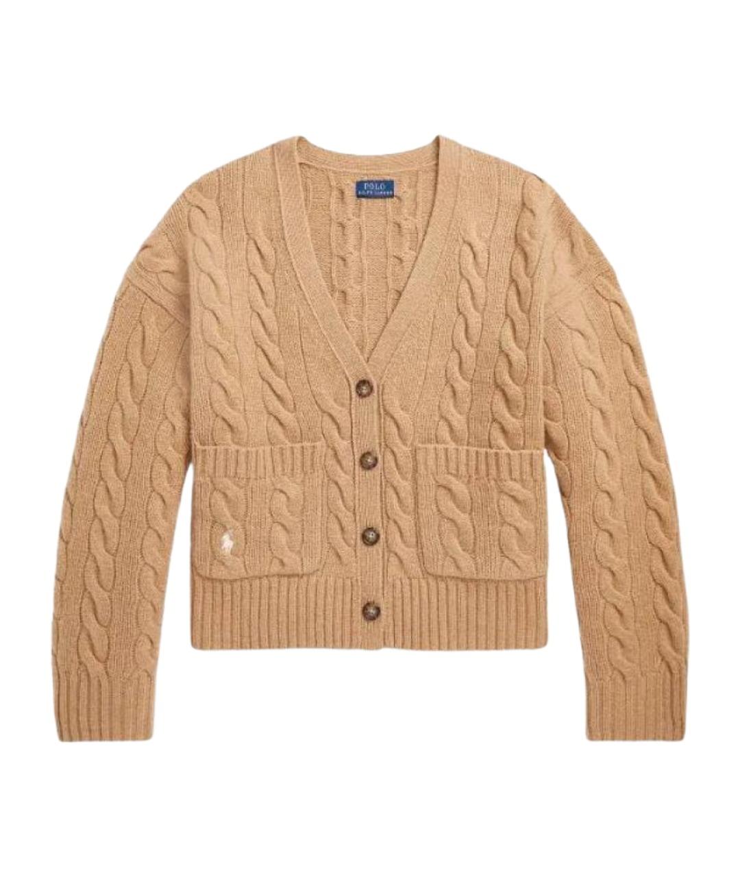 POLO RALPH LAUREN Хаки кардиган, фото 1