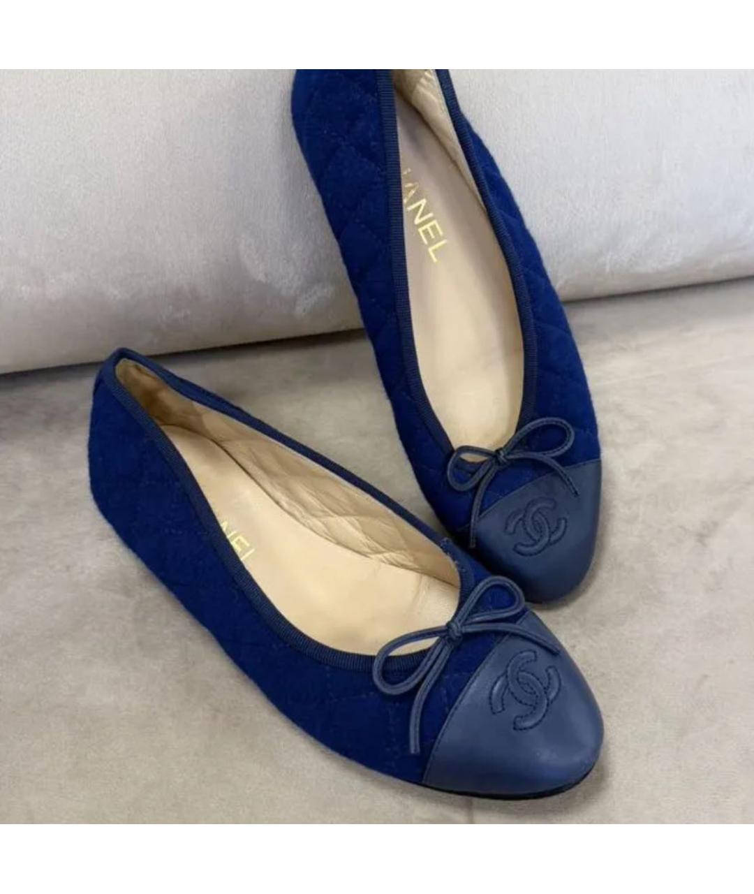 CHANEL Синие замшевые балетки, фото 6