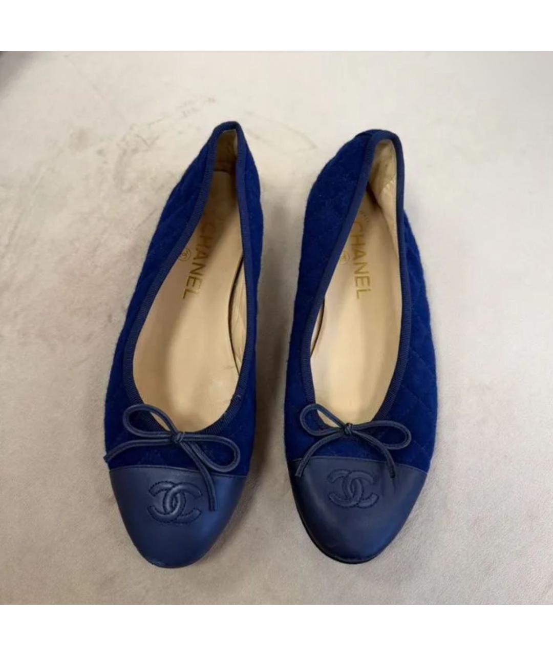 CHANEL Синие замшевые балетки, фото 2