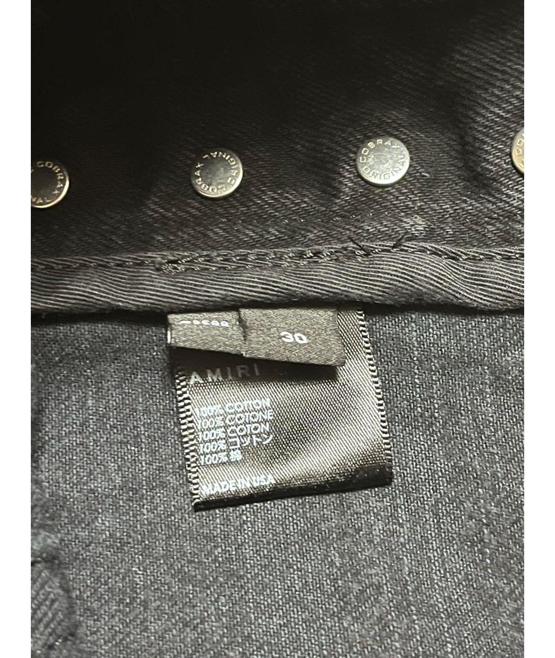 AMIRI Серые хлопковые джинсы, фото 8