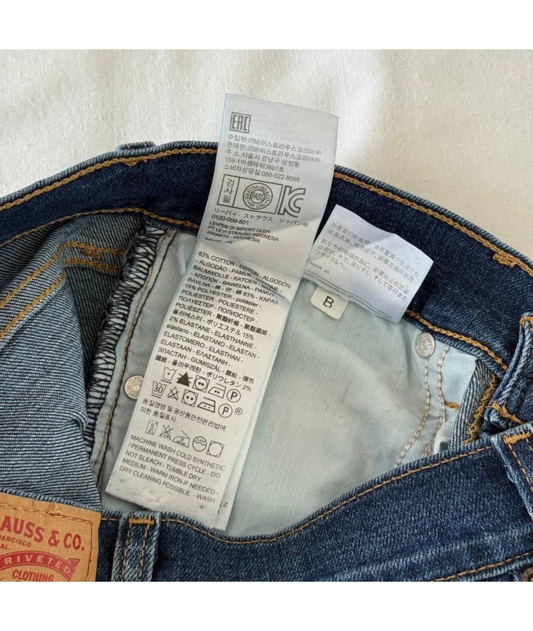 LEVI'S Синие деним шорты, фото 6