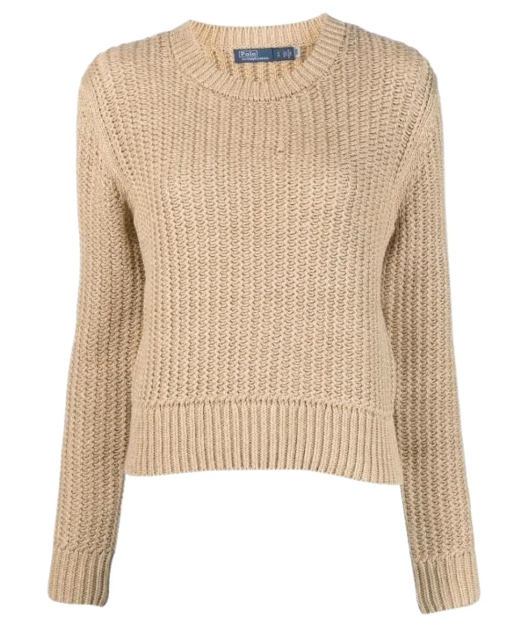 POLO RALPH LAUREN Бежевый джемпер / свитер, фото 1
