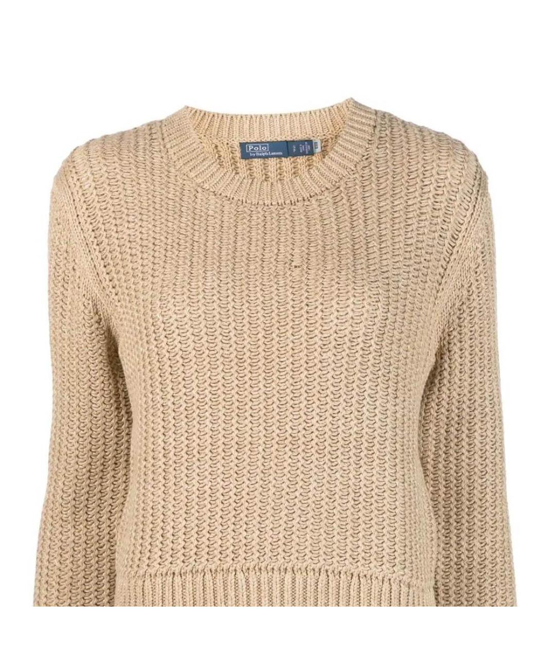 POLO RALPH LAUREN Бежевый джемпер / свитер, фото 5