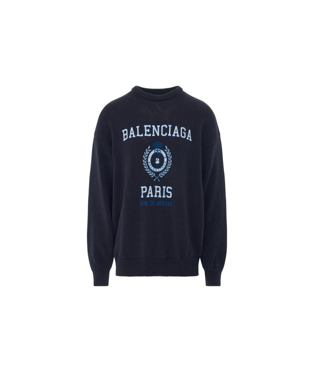 BALENCIAGA Синий джемпер / свитер, фото 6