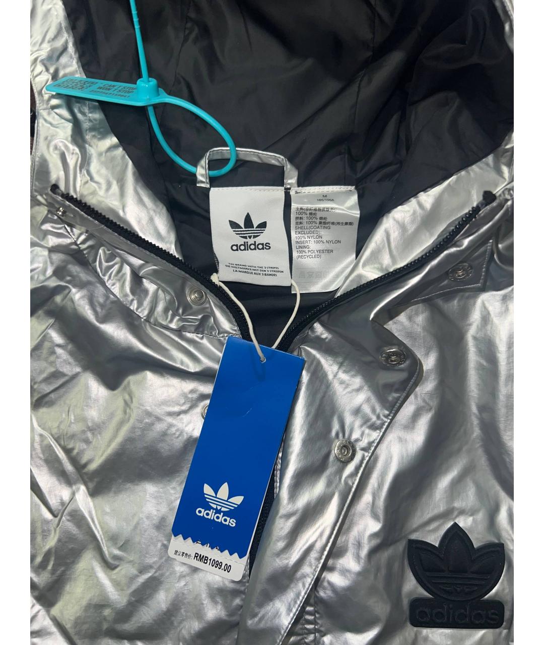 ADIDAS Серебрянный тренч / плащ, фото 3