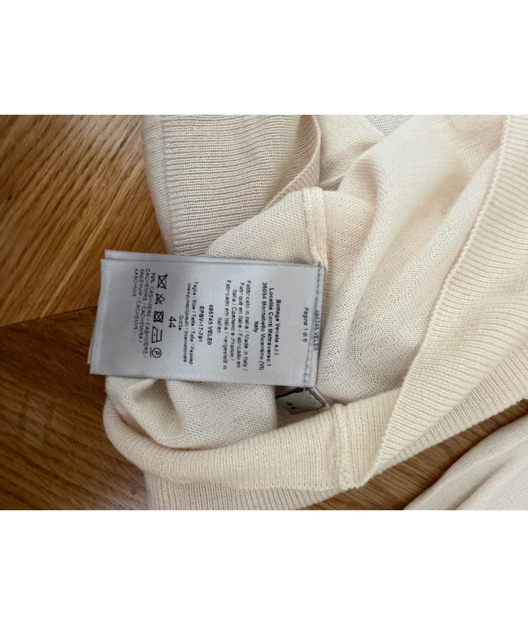 BOTTEGA VENETA Розовый кашемировый кардиган, фото 3