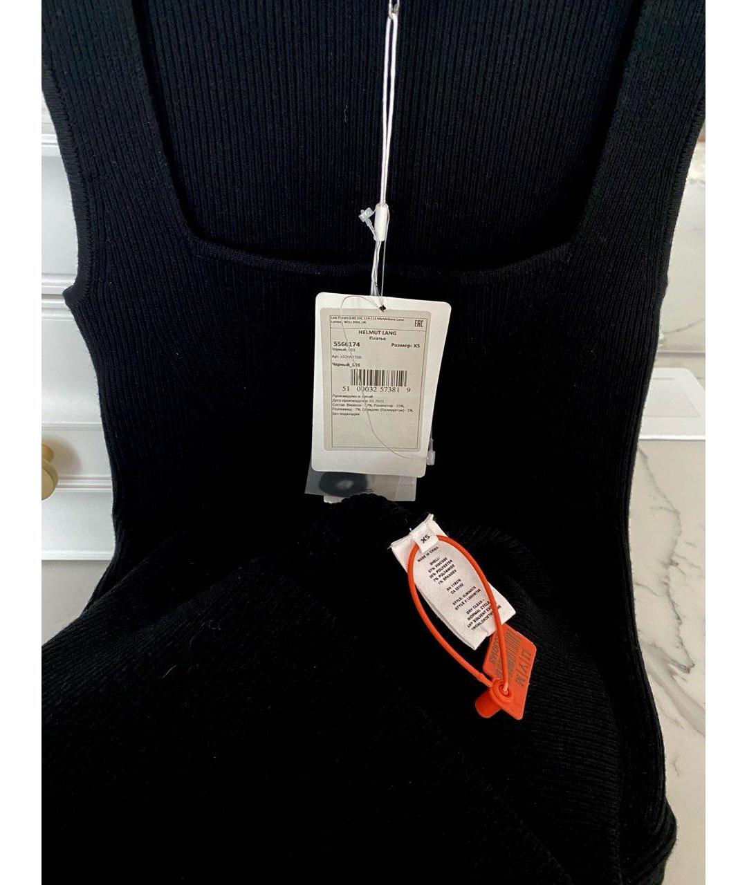 HELMUT LANG Черное вискозное коктейльное платье, фото 2