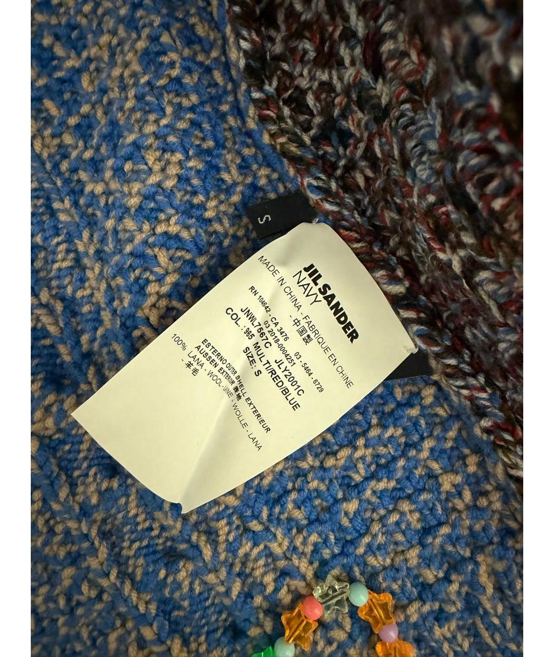 JIL SANDER Мульти шерстяной кардиган, фото 3