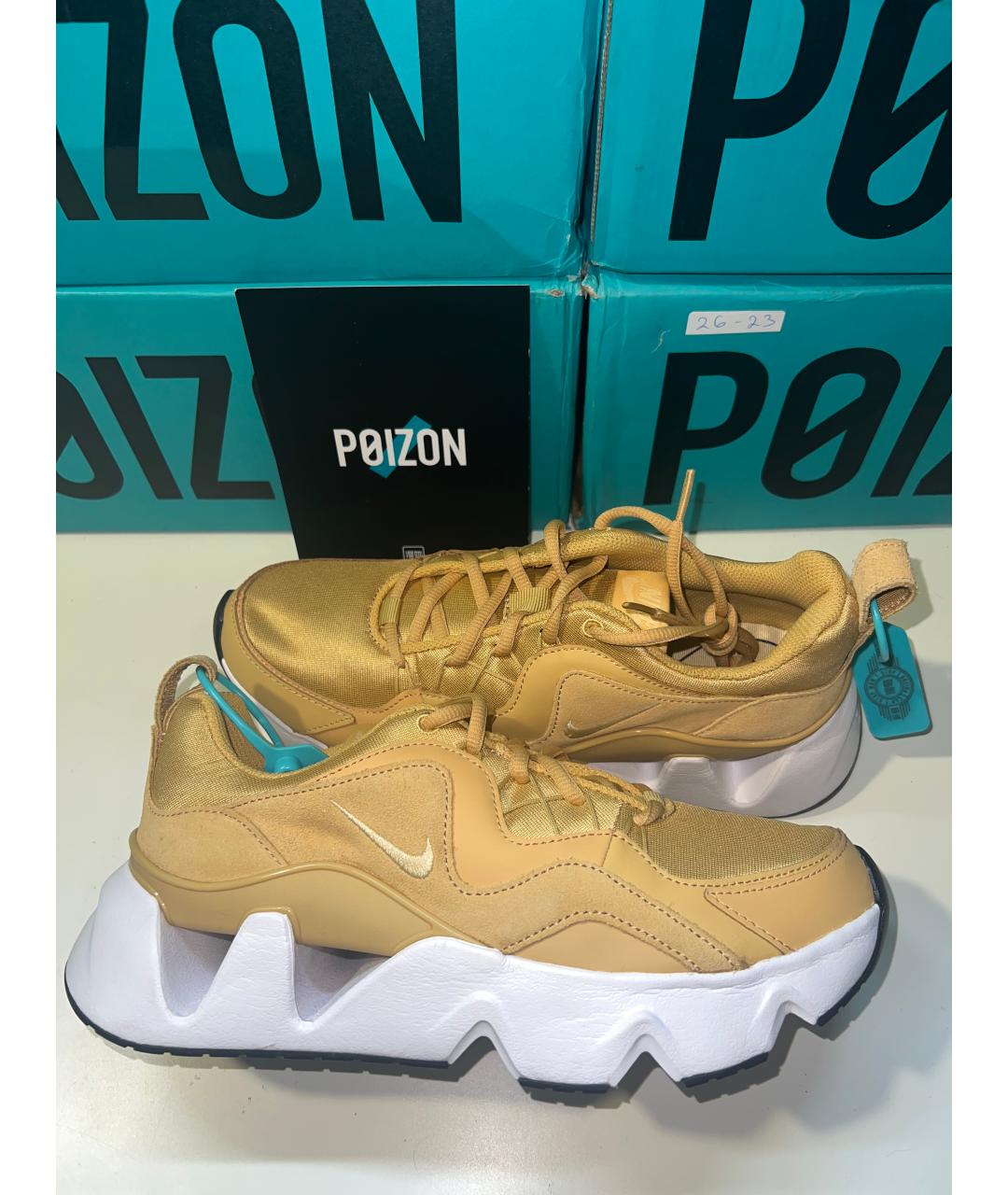 NIKE Коричневые замшевые кроссовки, фото 7