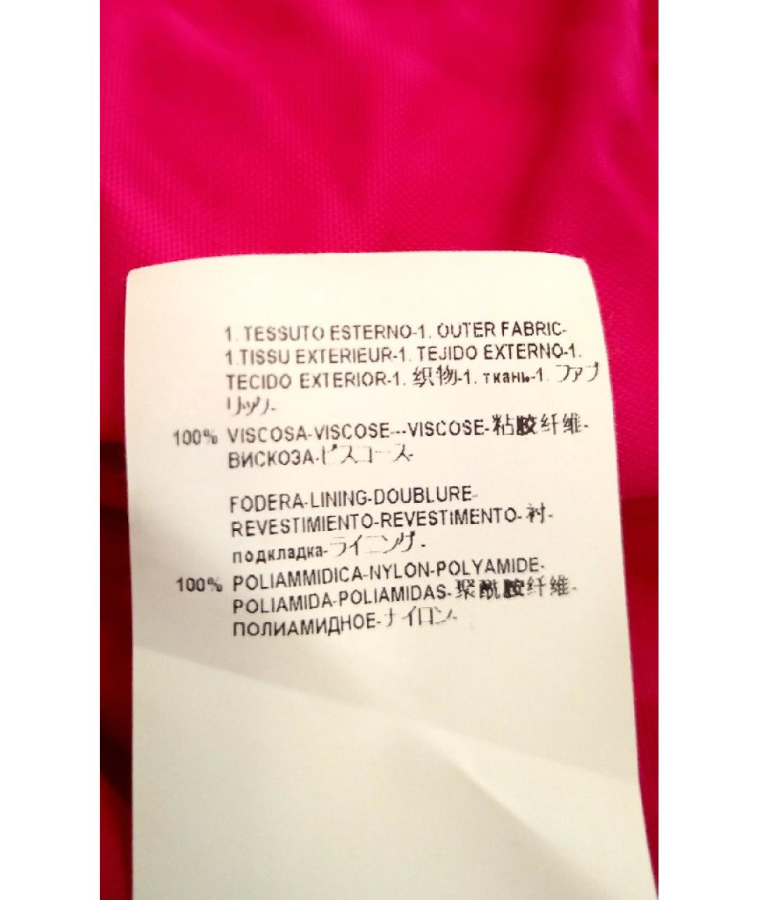 VERSACE COLLECTION Розовое вискозное вечернее платье, фото 7