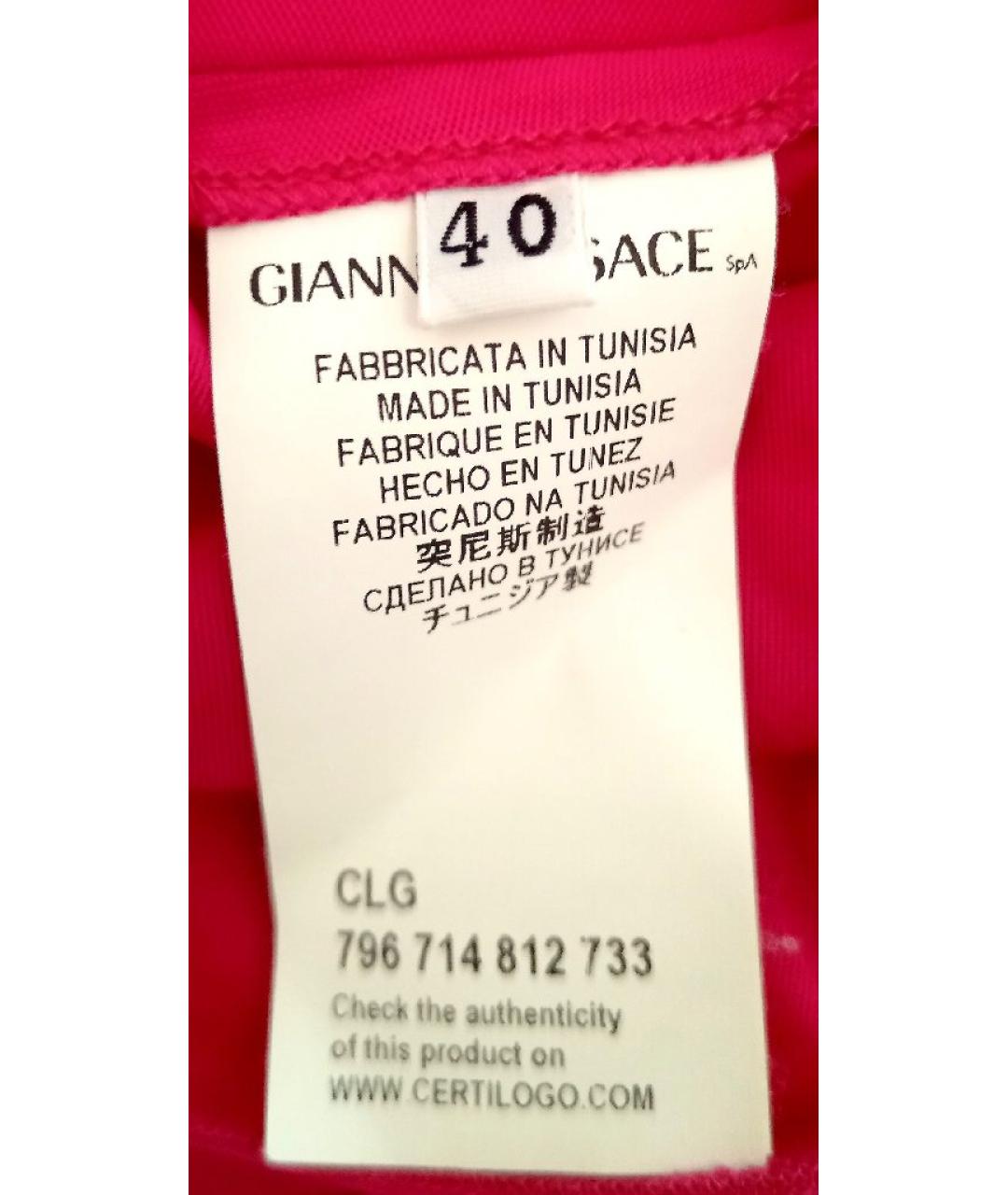 VERSACE COLLECTION Розовое вискозное вечернее платье, фото 5