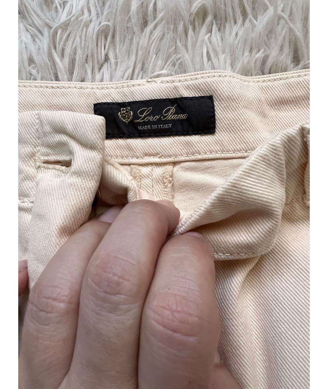 LORO PIANA Бежевые хлопковые прямые брюки, фото 4