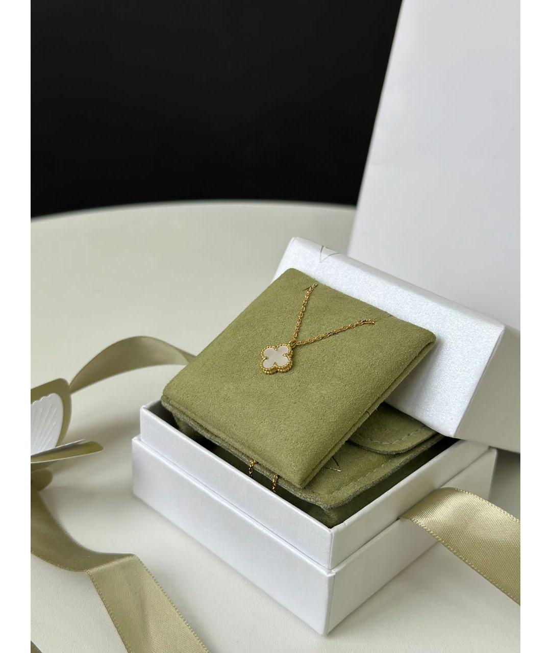 VAN CLEEF & ARPELS Белый кулон из желтого золота, фото 2