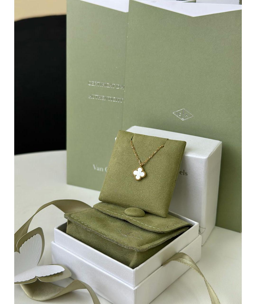 VAN CLEEF & ARPELS Белый кулон из желтого золота, фото 7