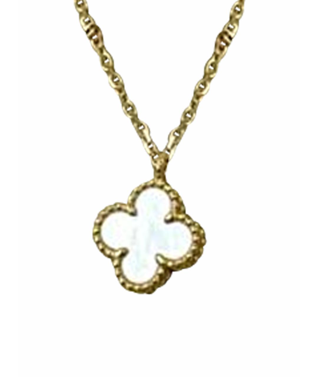 VAN CLEEF & ARPELS Белый кулон из желтого золота, фото 1