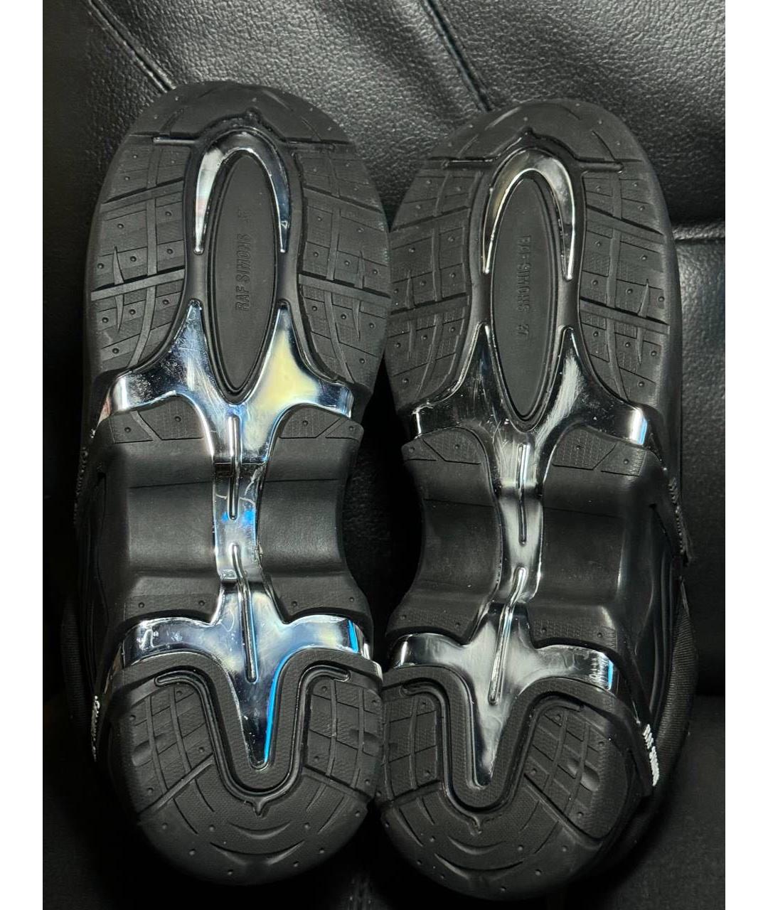 RAF SIMONS Черные текстильные кроссовки, фото 8