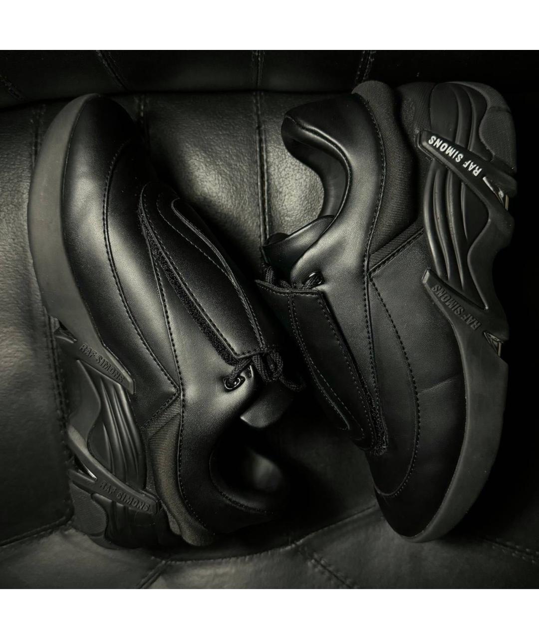 RAF SIMONS Черные текстильные кроссовки, фото 5