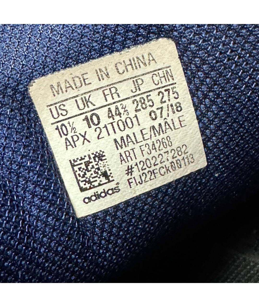 ADIDAS X RAF SIMONS Коралловые текстильные низкие кроссовки / кеды, фото 6