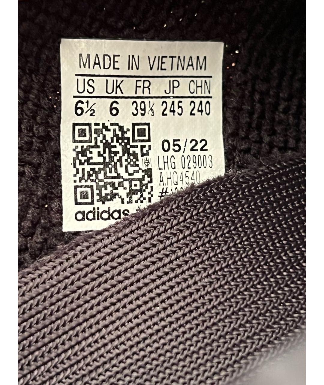 ADIDAS YEEZY Черные кроссовки, фото 3