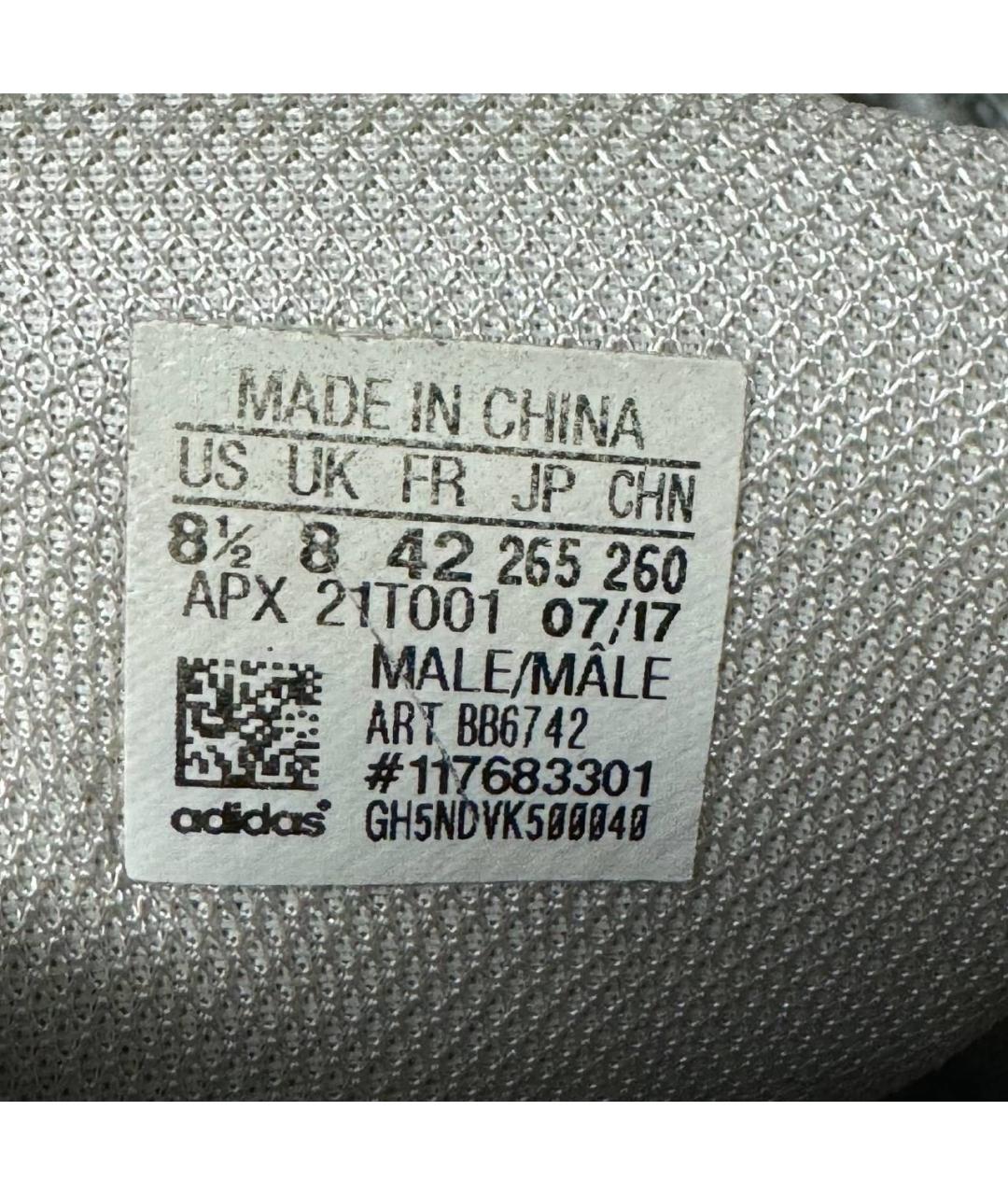 ADIDAS X RAF SIMONS Белые кожаные низкие кроссовки / кеды, фото 6