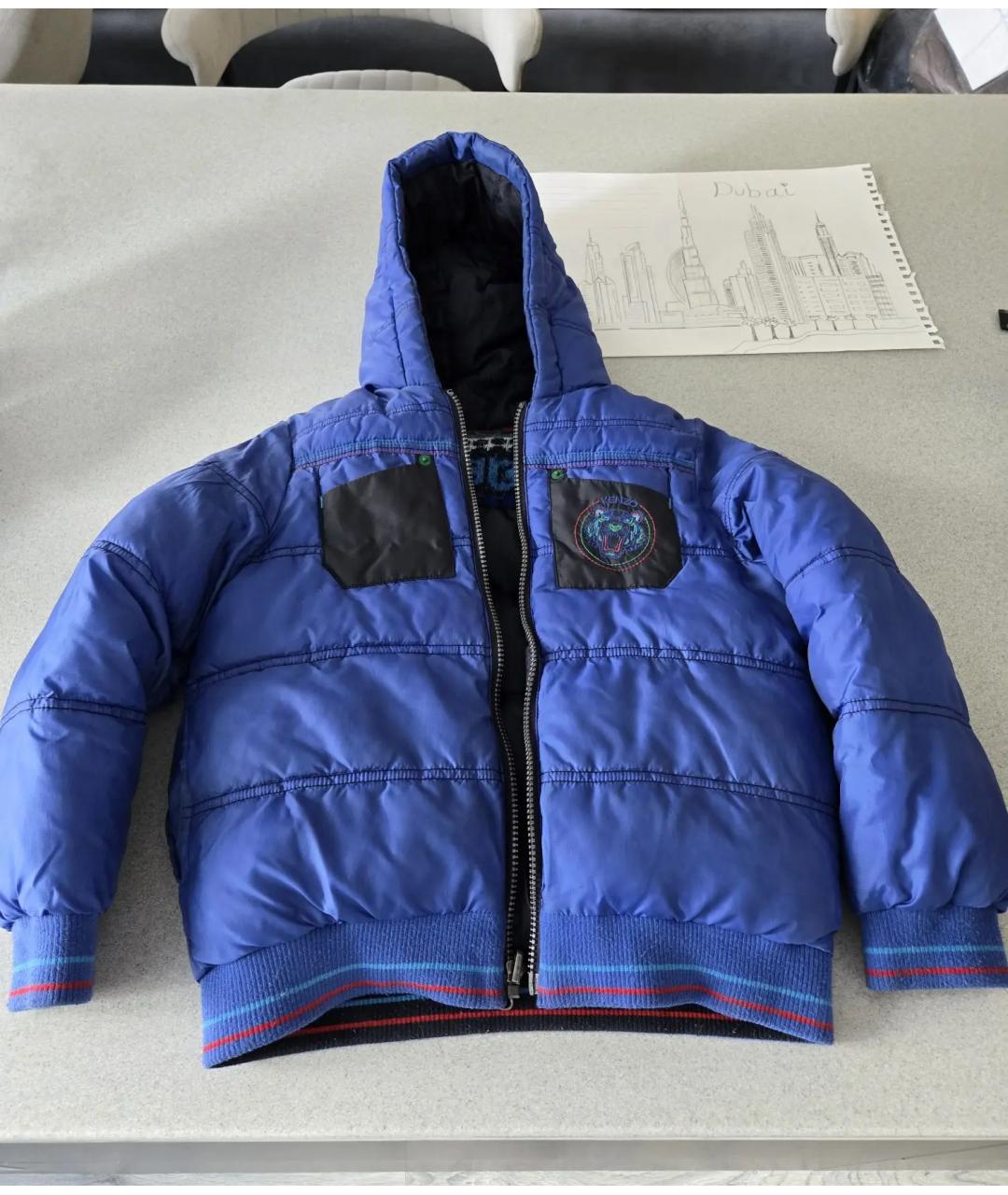 Изображение продукта