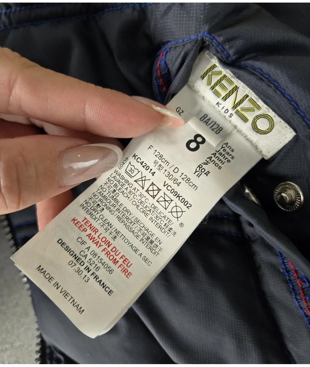 Изображение продукта