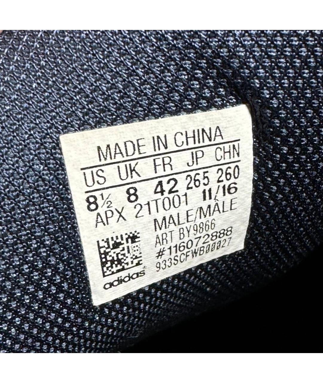 ADIDAS X RAF SIMONS Синие текстильные низкие кроссовки / кеды, фото 6