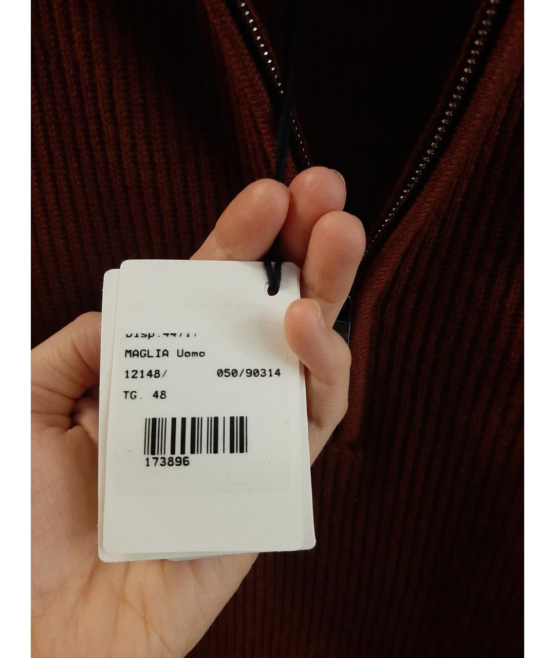 PIACENZA CASHMERE Коричневый кашемировый джемпер / свитер, фото 6