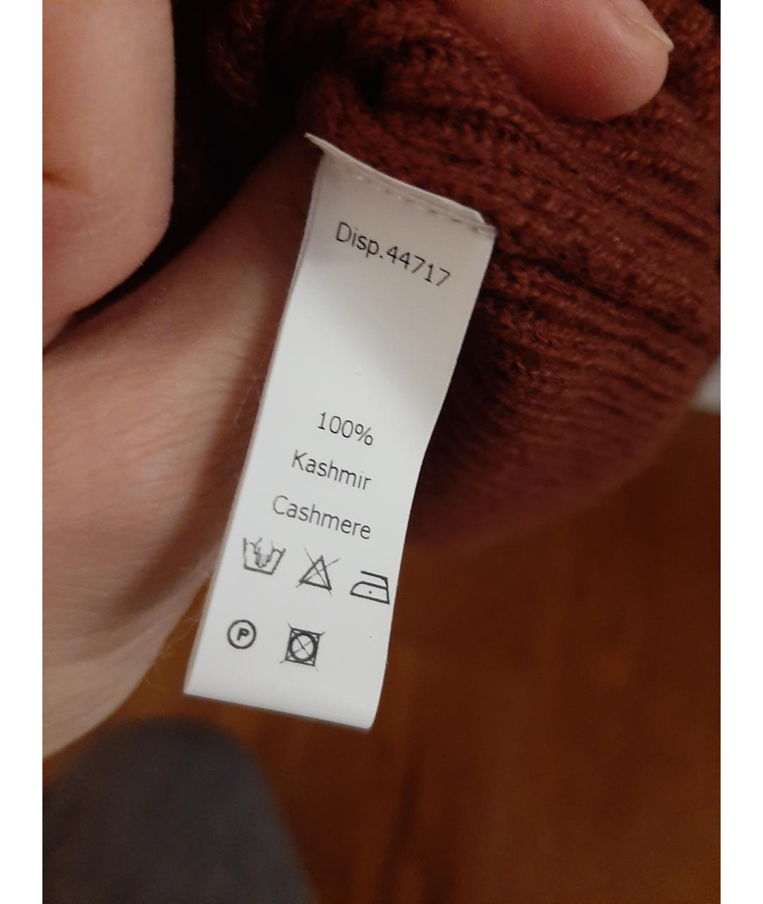 PIACENZA CASHMERE Коричневый кашемировый джемпер / свитер, фото 7