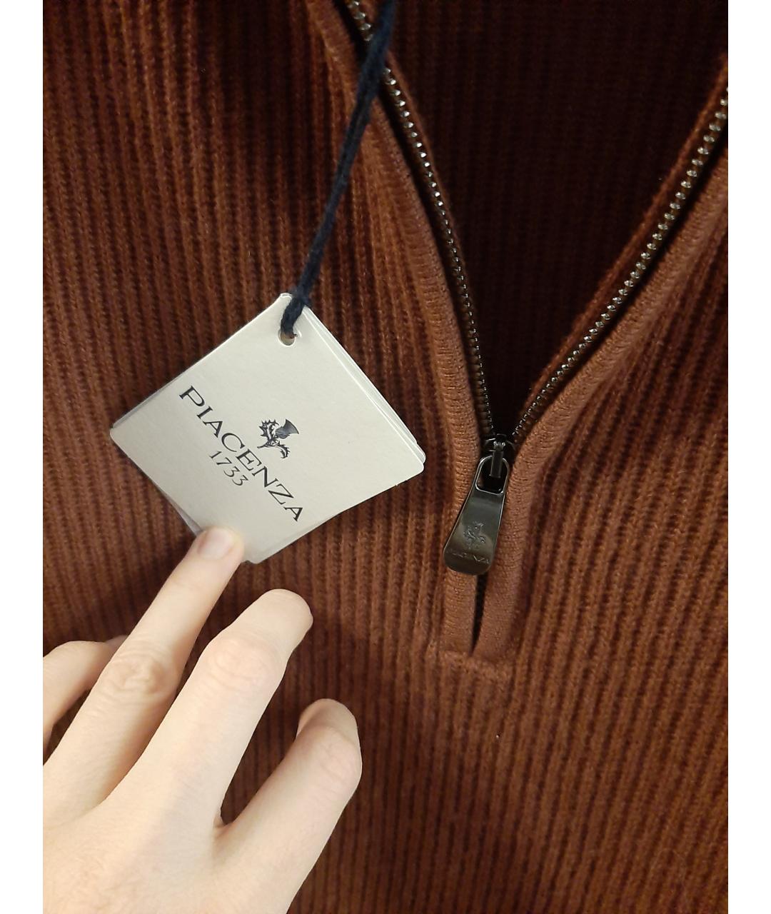 PIACENZA CASHMERE Коричневый кашемировый джемпер / свитер, фото 3