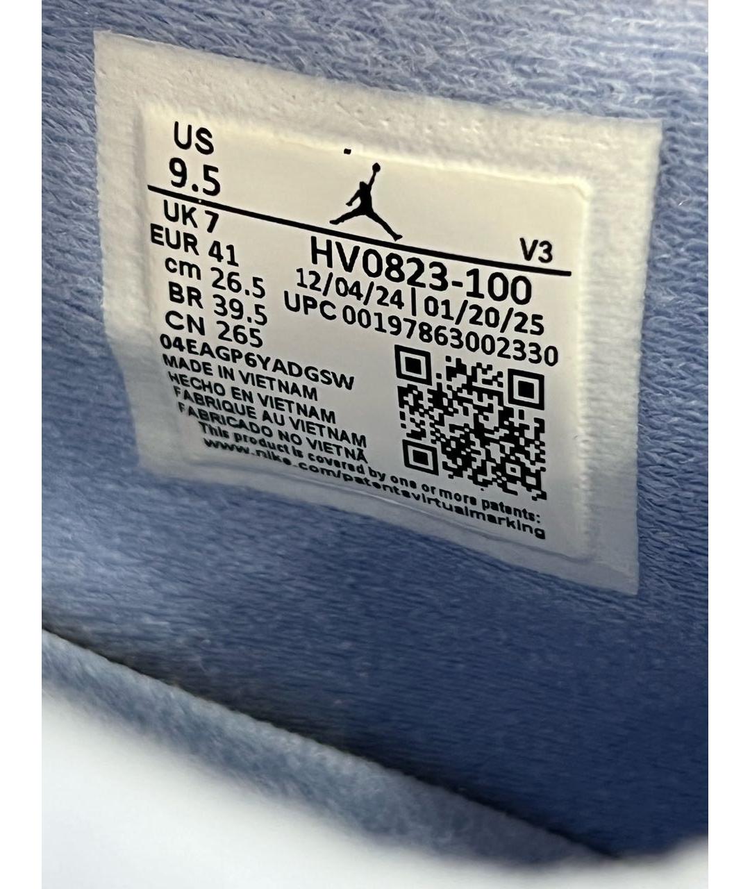 JORDAN Белые кожаные низкие кроссовки / кеды, фото 4