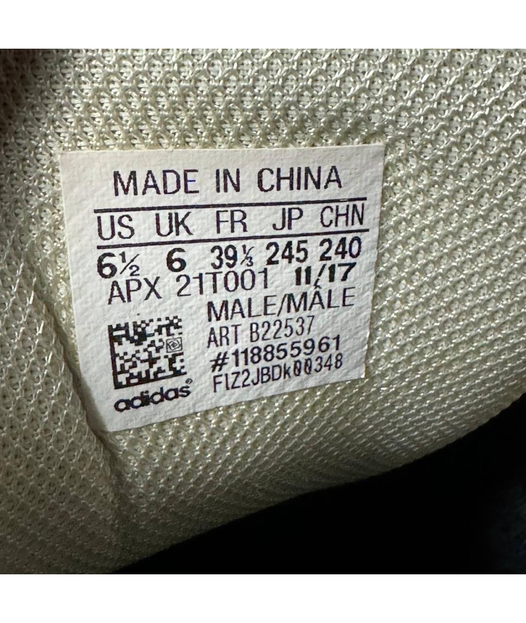 ADIDAS X RAF SIMONS Белые текстильные низкие кроссовки / кеды, фото 5