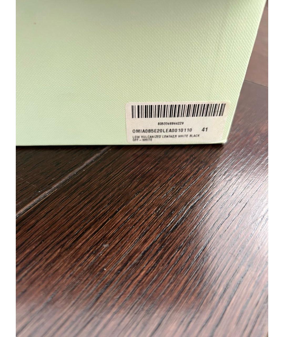 OFF-WHITE Белые кожаные низкие кроссовки / кеды, фото 6