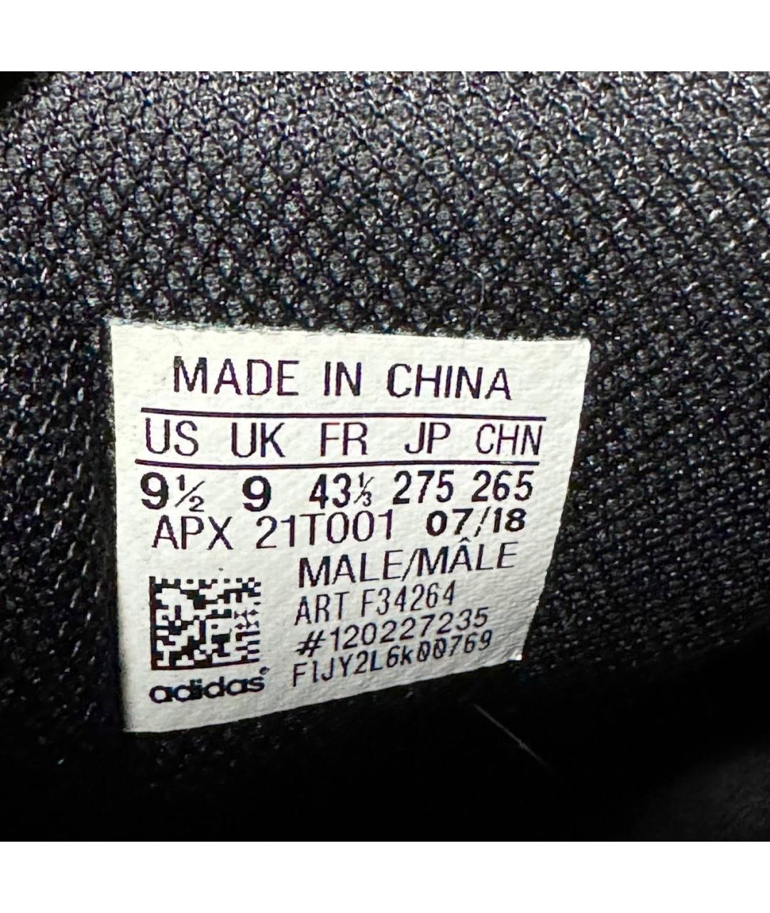 BALENCIAGA Белые текстильные кроссовки, фото 6