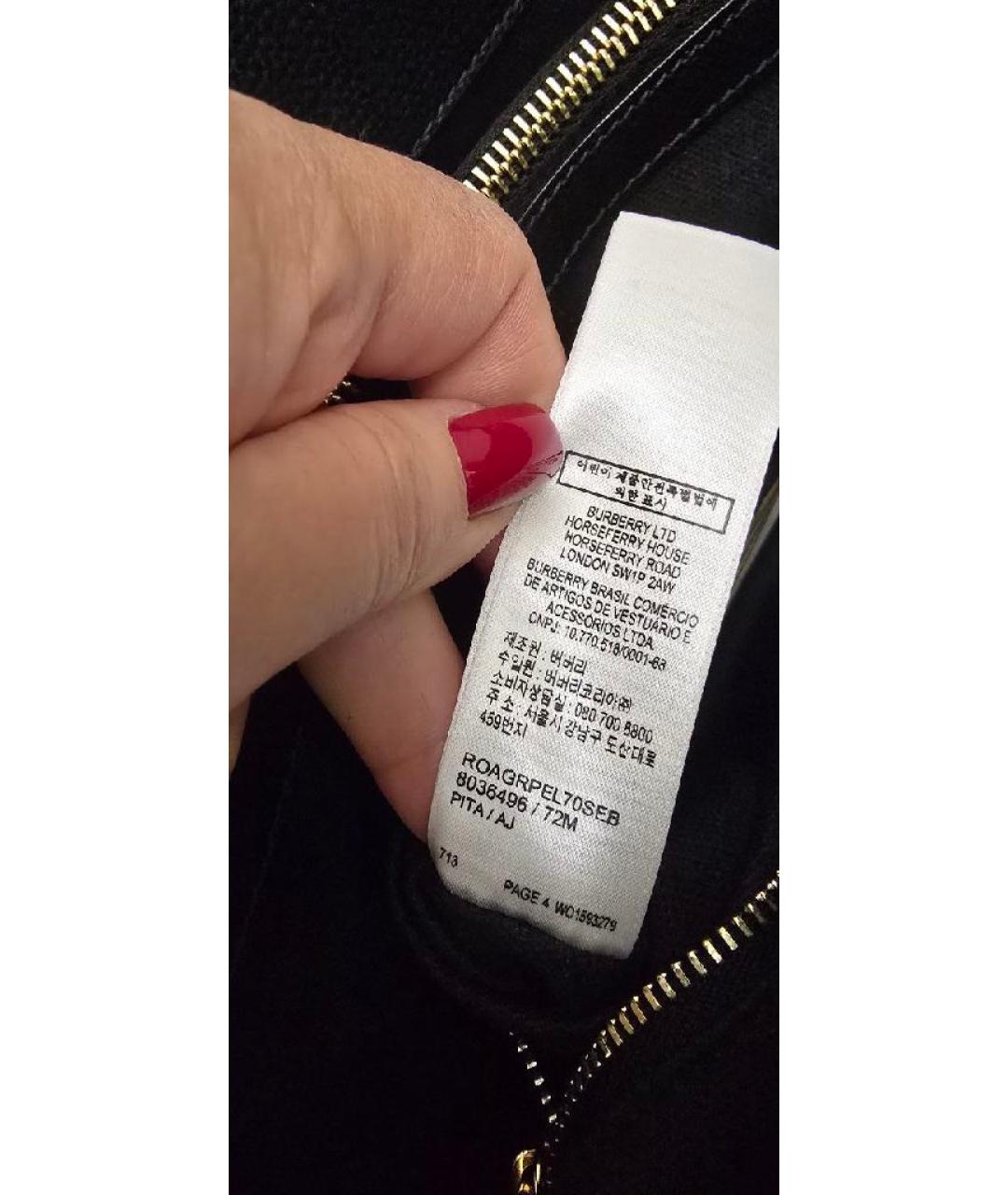 BURBERRY Черная кожаная сумка через плечо, фото 6