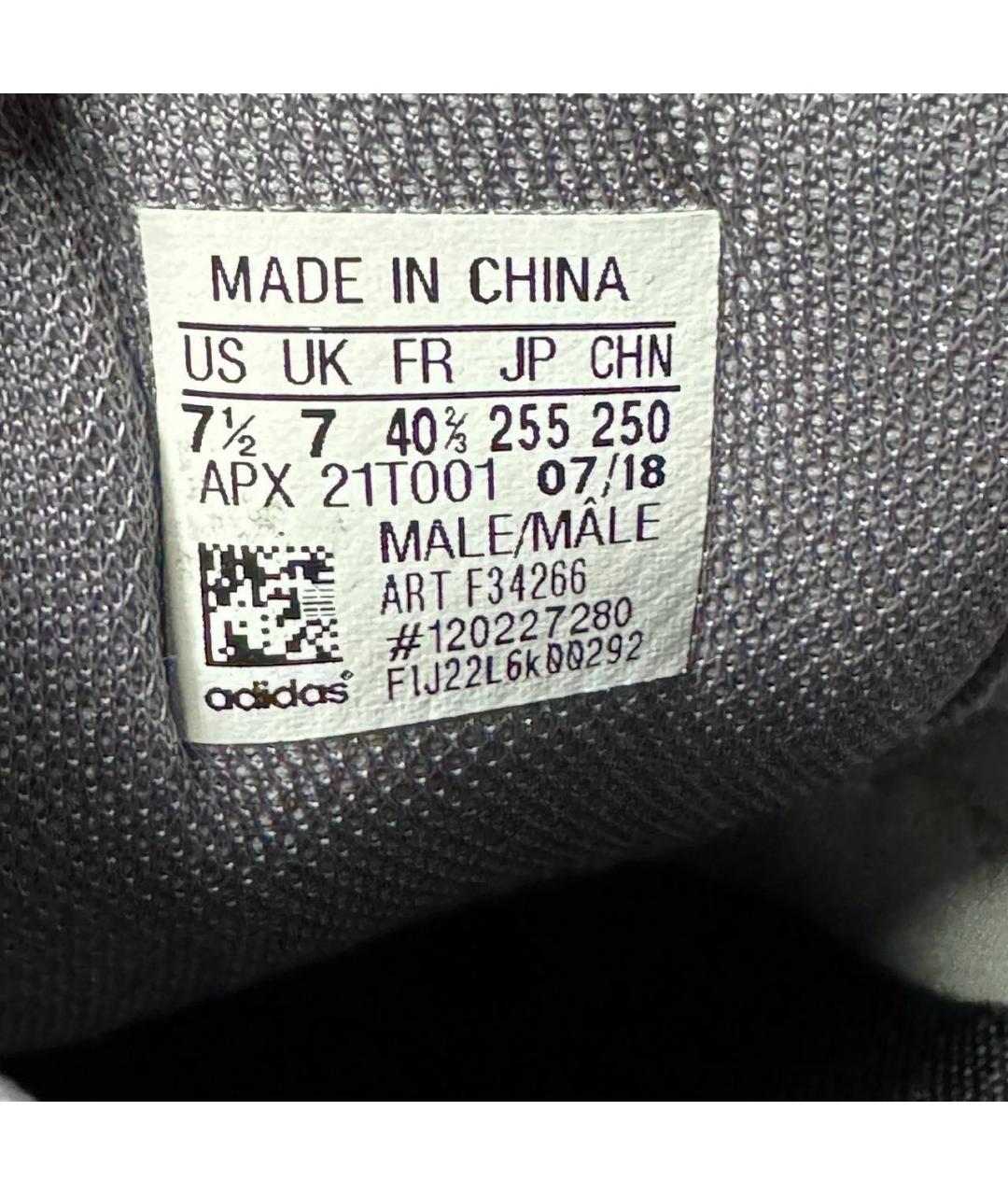 ADIDAS X RAF SIMONS Зеленые текстильные низкие кроссовки / кеды, фото 6