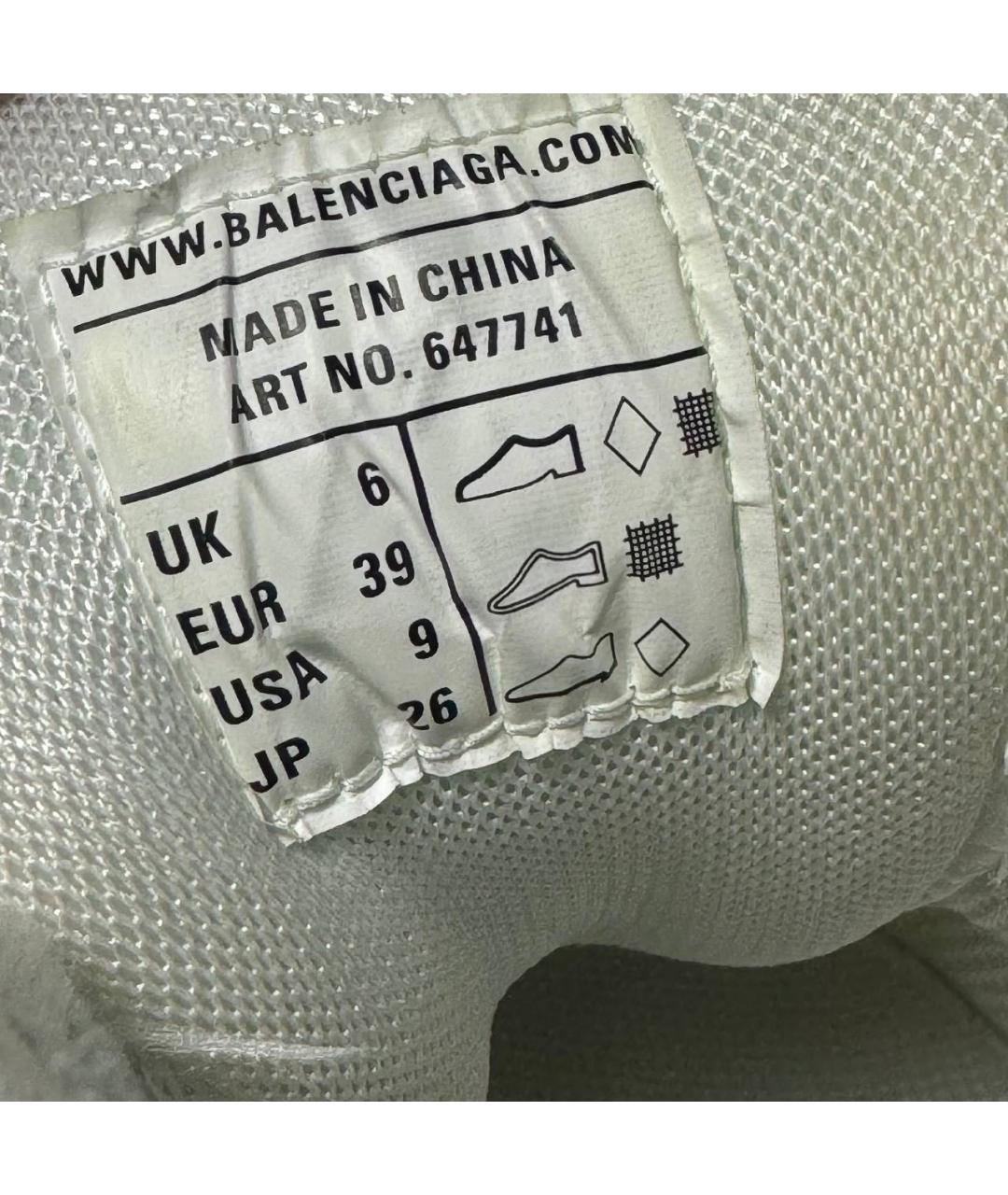 BALENCIAGA Бежевые текстильные кроссовки, фото 6