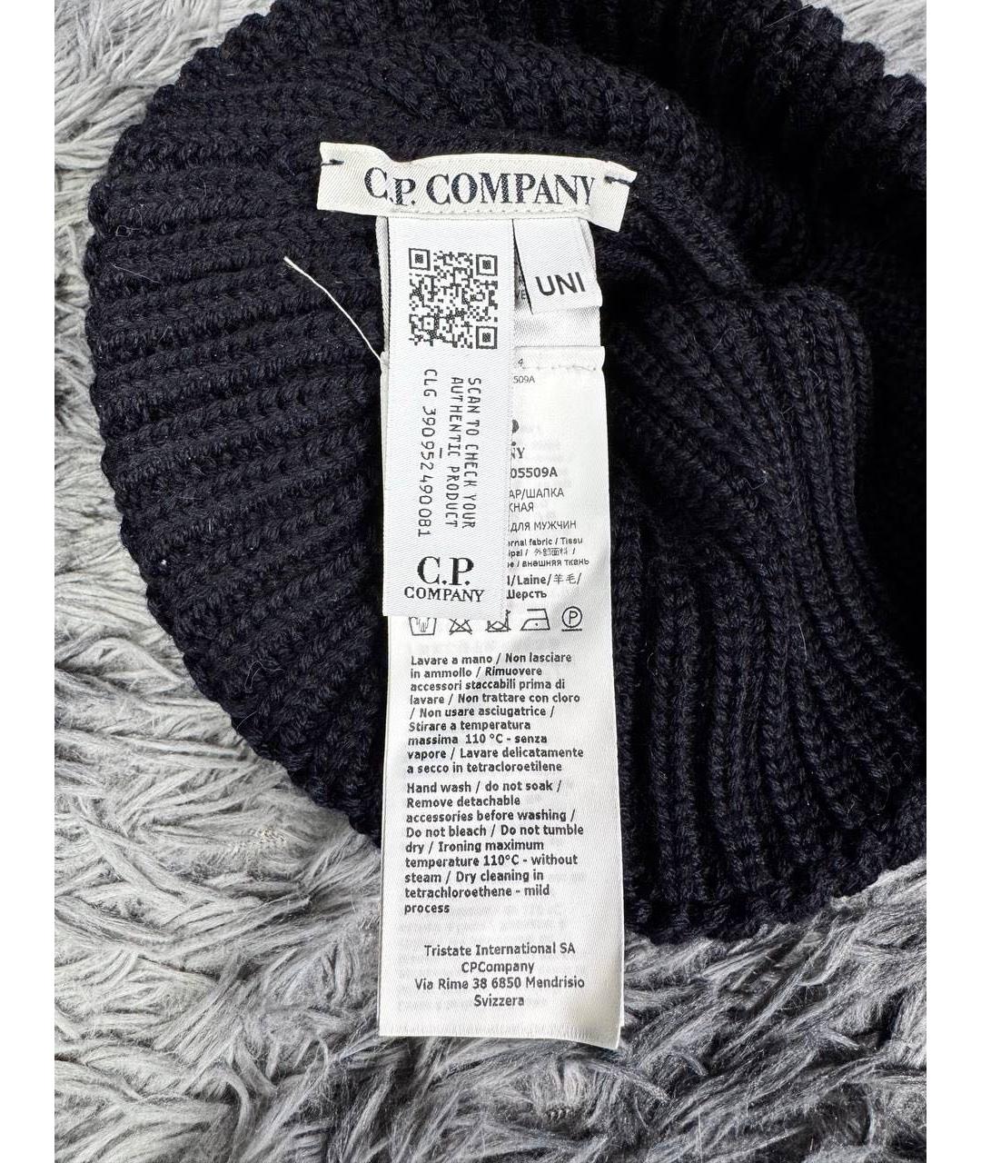 CP COMPANY Черная шерстяная шапка, фото 4