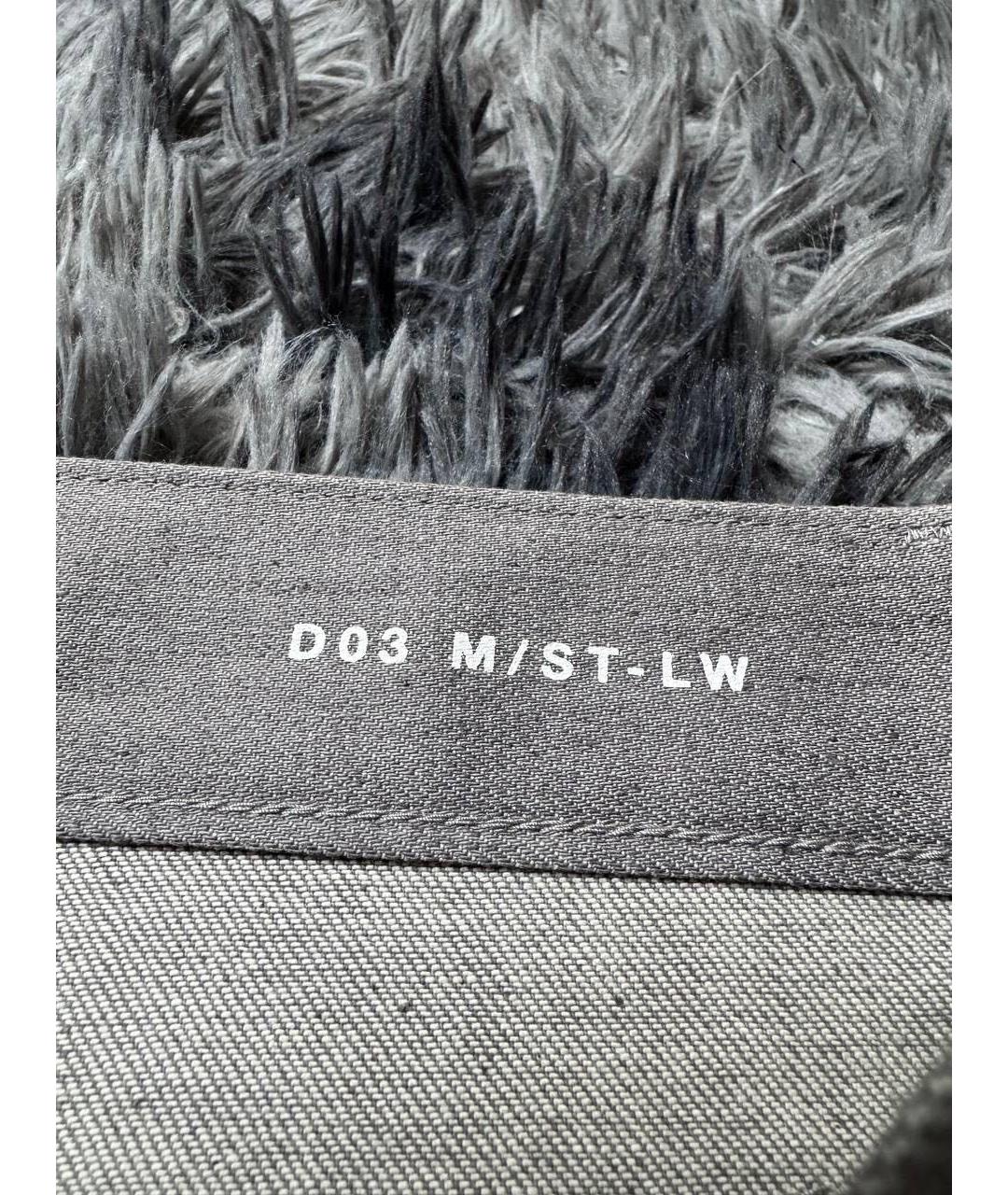 SAINT LAURENT Серые хлопковые джинсы скинни, фото 8