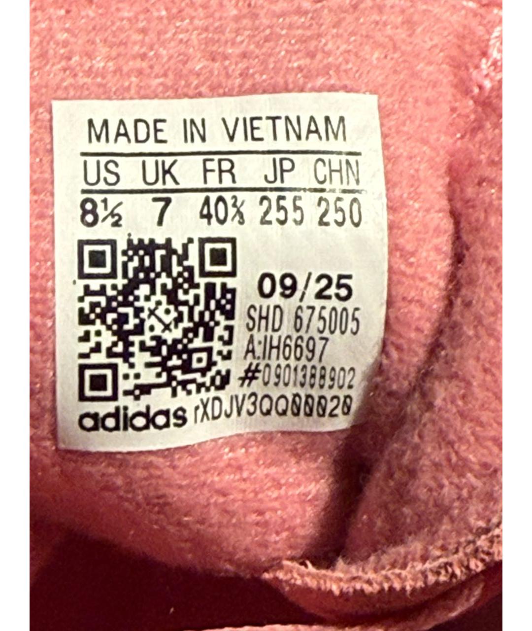 ADIDAS Розовые замшевые кроссовки, фото 6