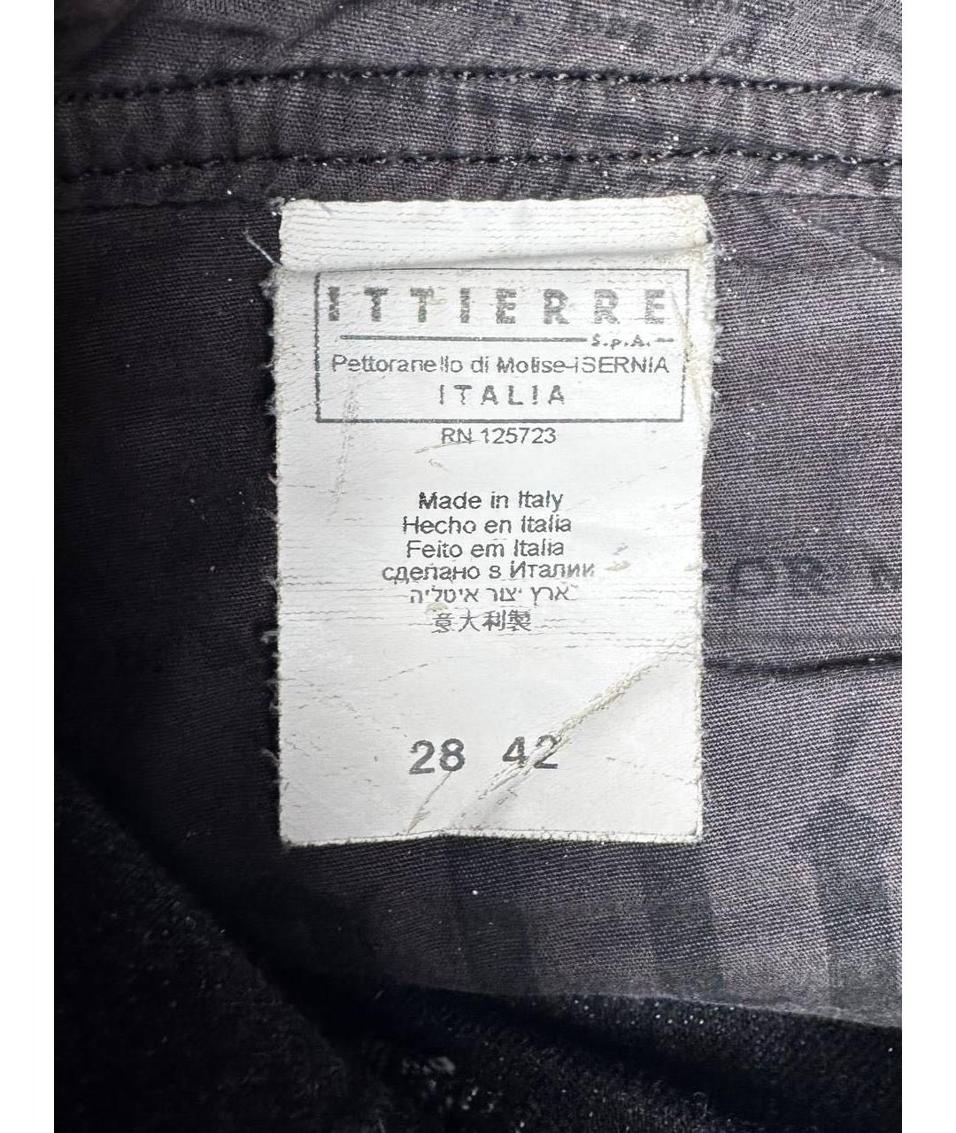 JOHN GALLIANO Серые хлопковые джинсы скинни, фото 6