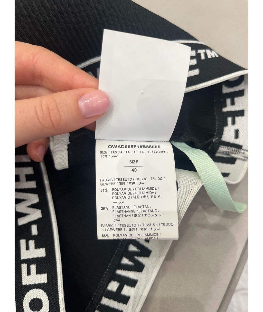 OFF-WHITE Черная полиамидовая майка, фото 3