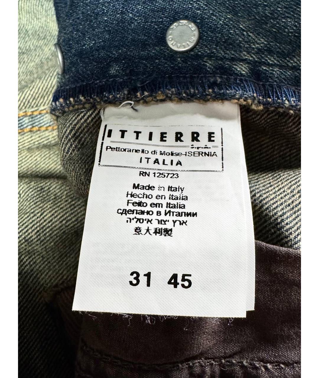 JOHN GALLIANO Синие хлопковые джинсы скинни, фото 6