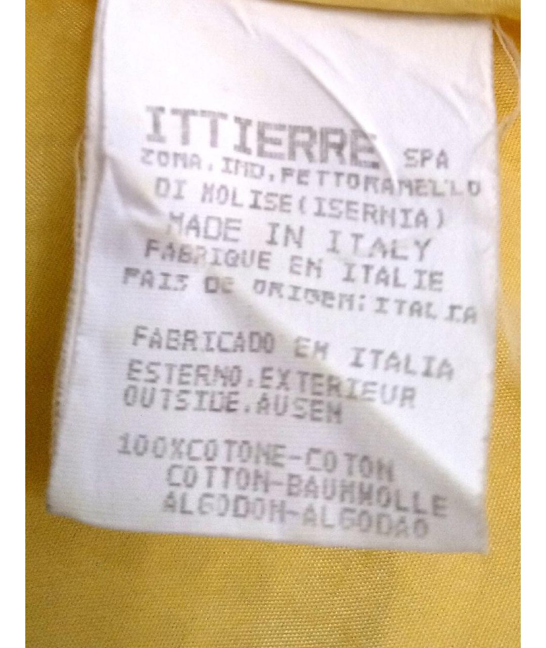 VERSACE JEANS COUTURE Желтый хлопковый жакет/пиджак, фото 6