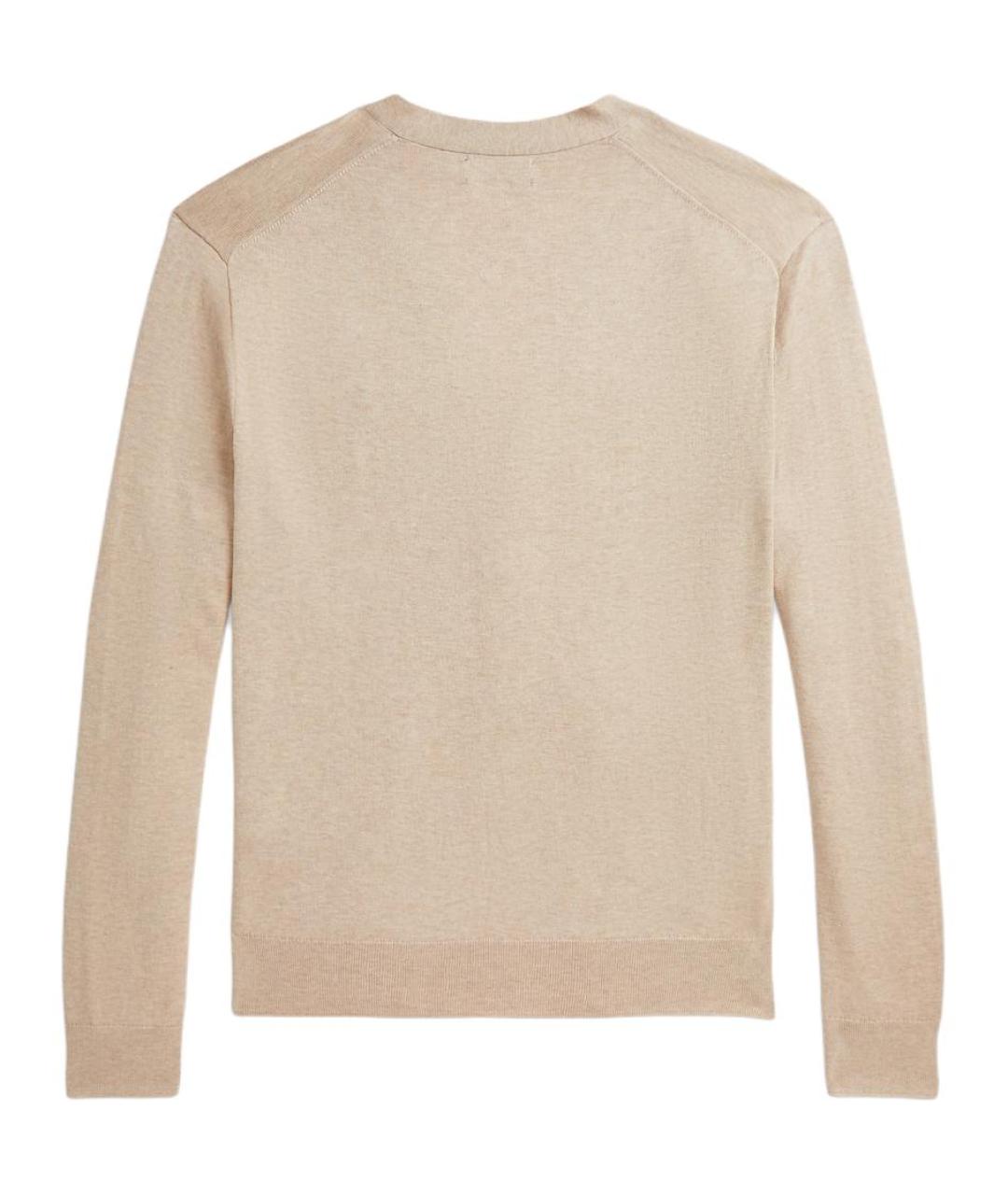 POLO RALPH LAUREN Бежевый кардиган, фото 2