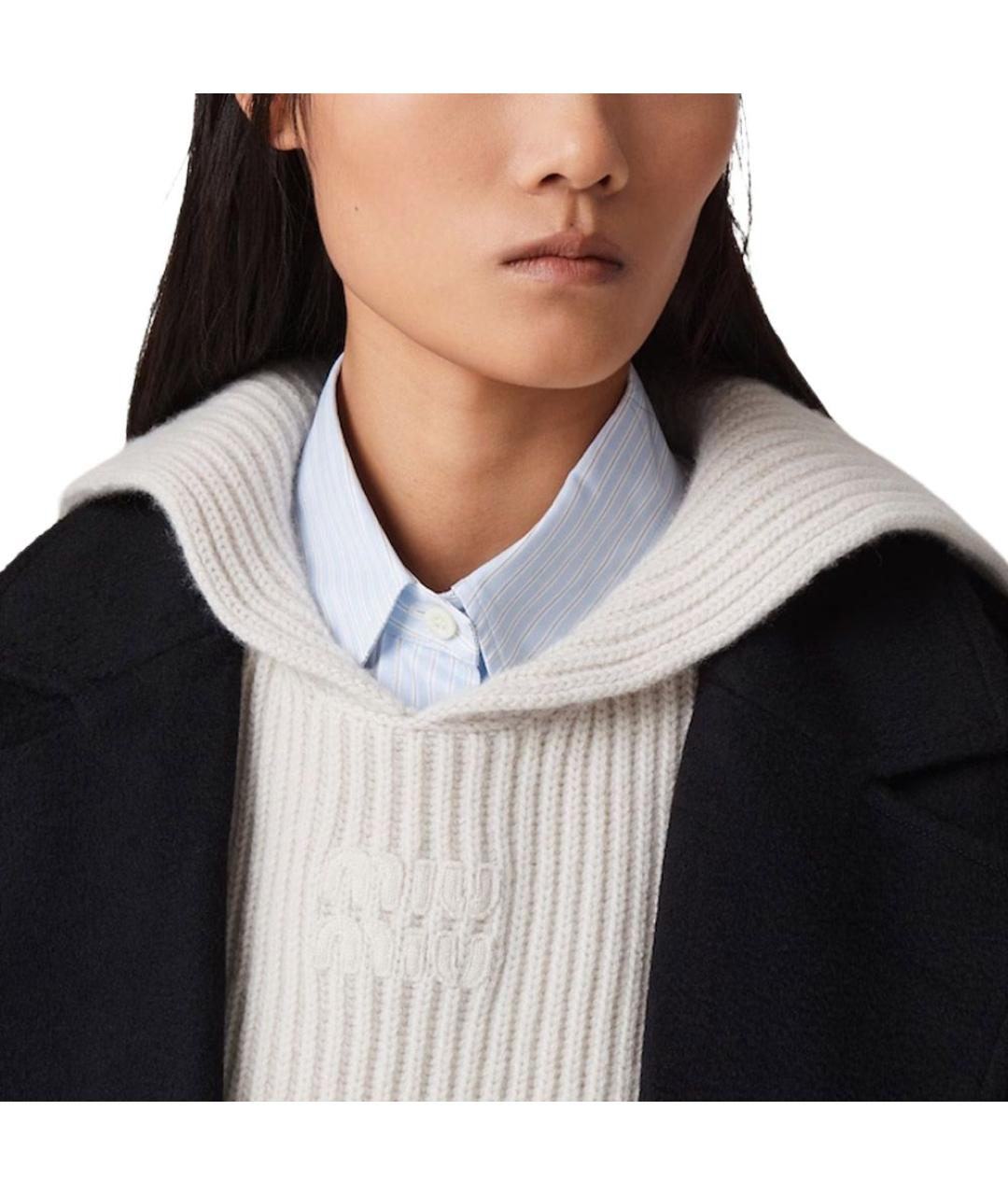 MIU MIU Бежевый джемпер / свитер, фото 2