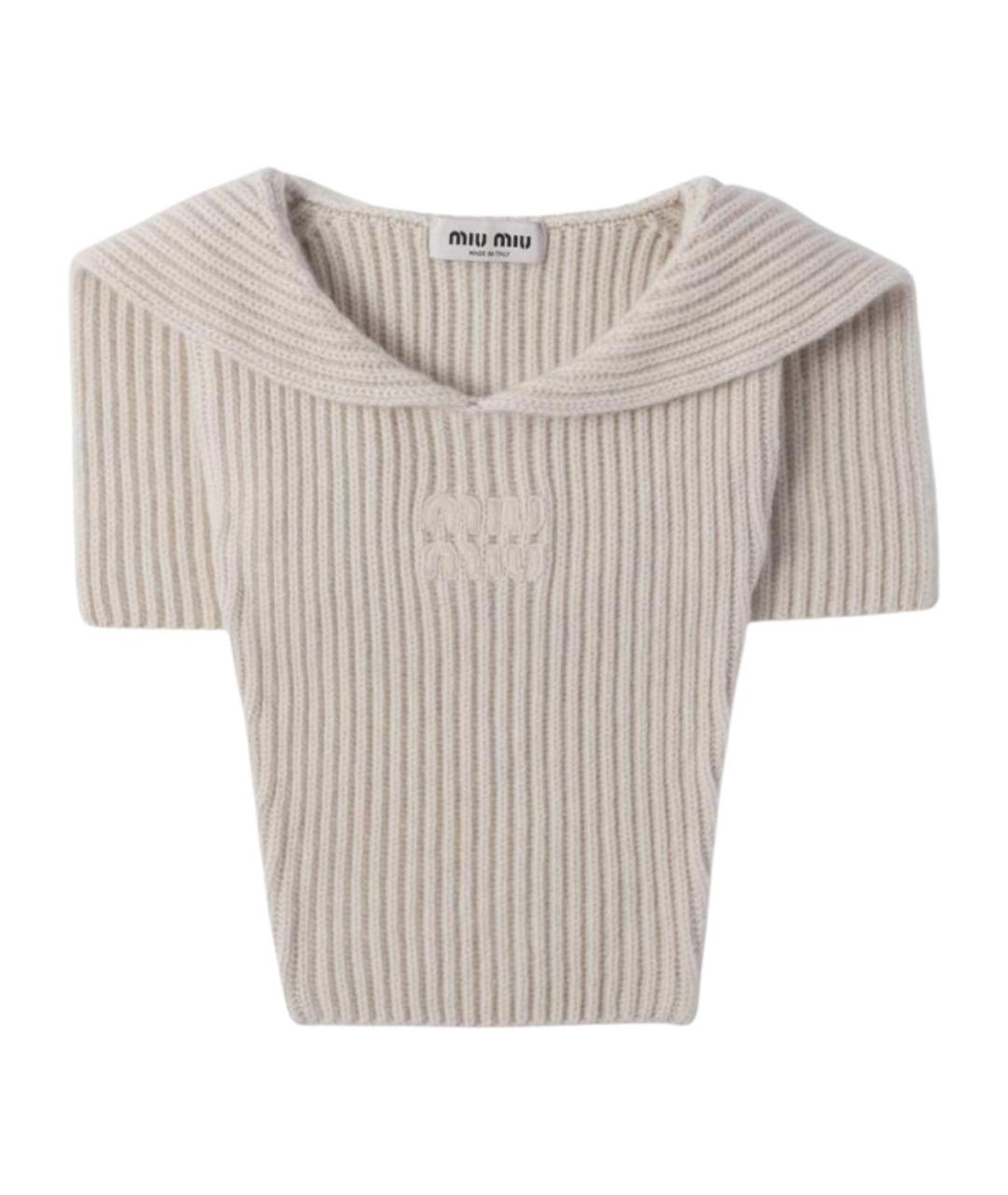MIU MIU Бежевый джемпер / свитер, фото 1