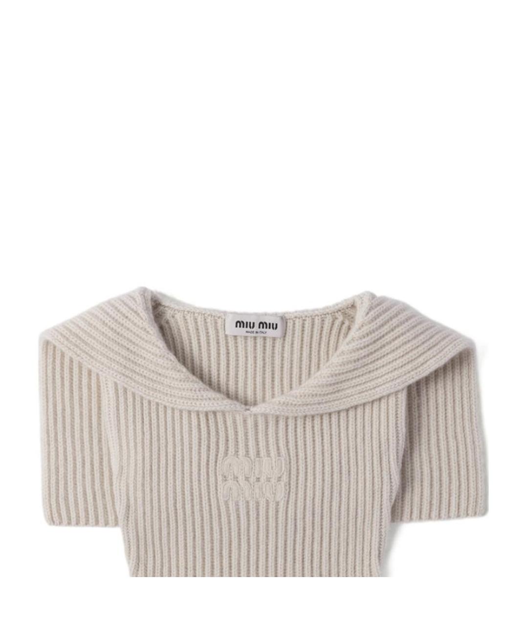 MIU MIU Бежевый джемпер / свитер, фото 4