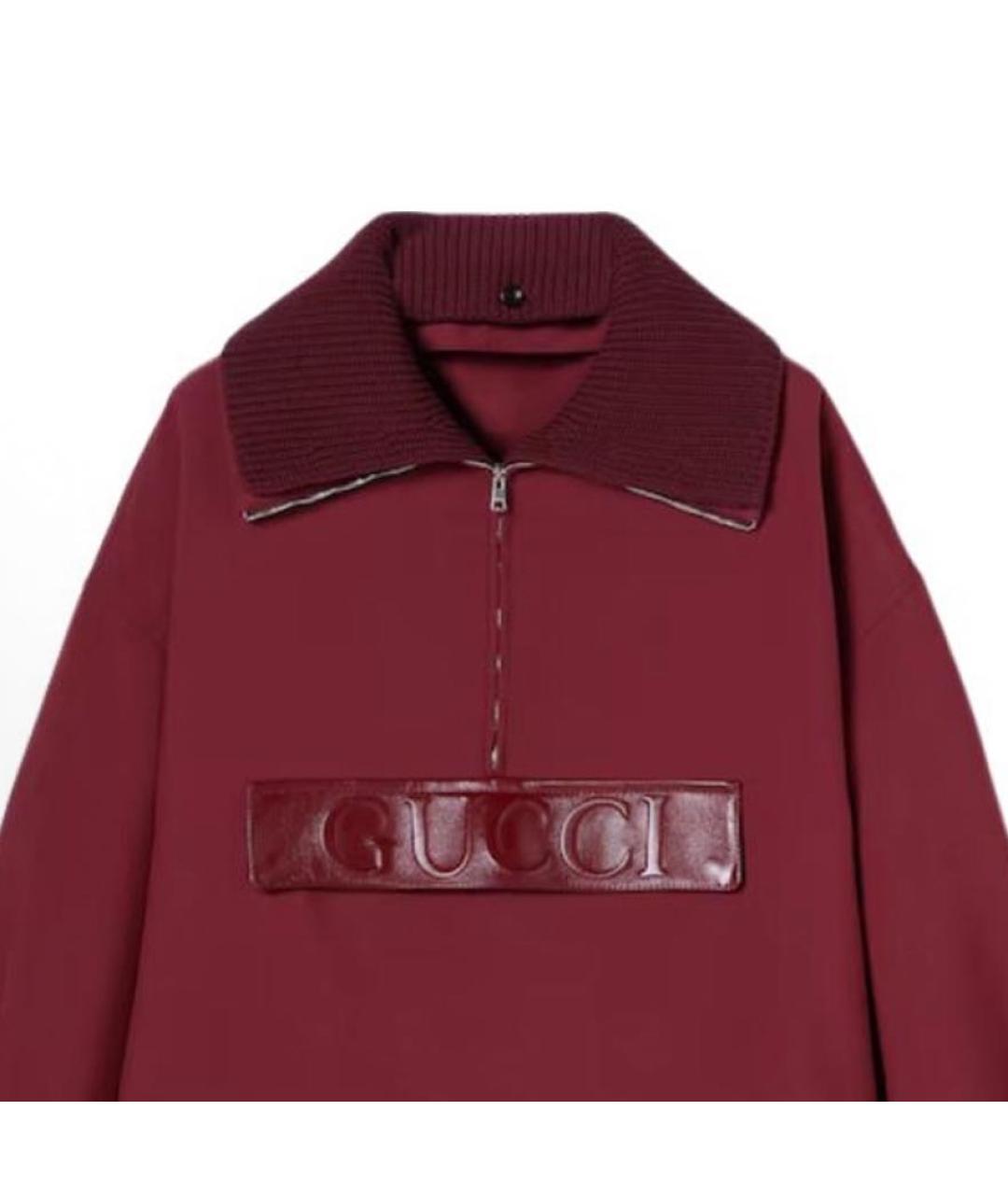 GUCCI Бордовая куртка, фото 2