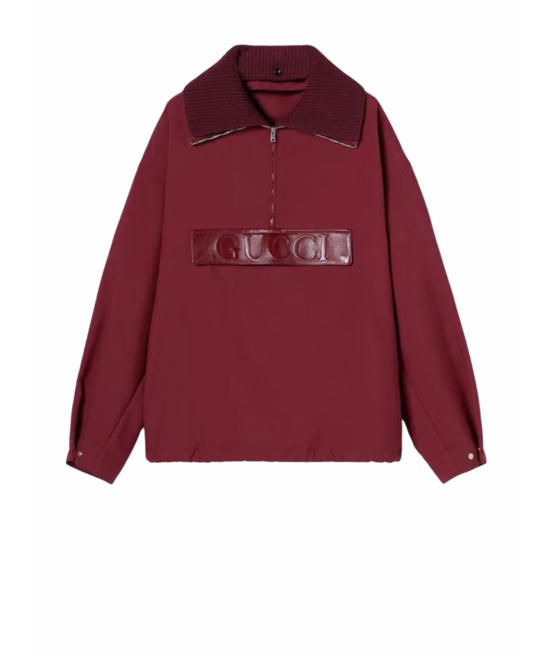 GUCCI Бордовая куртка, фото 1